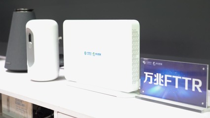敬過往，譜新章 北京移動(dòng)發(fā)展邁入新賽道，北網(wǎng)技服駛向未來
