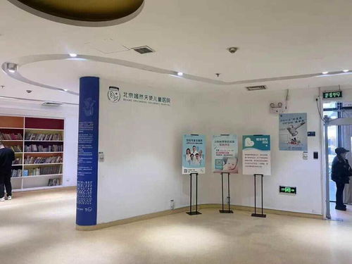 嫣然醫(yī)院能否熬過這個冬天 對話房東代理律師，矛盾正在化解，商務代理代辦服務介入?yún)f(xié)調(diào)