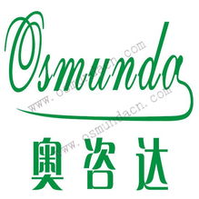 奧咨達醫療器械產品注冊證代理代辦咨詢 一站式商務服務，助力合規快捷取證